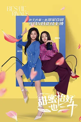五月综合激情久久婷婷